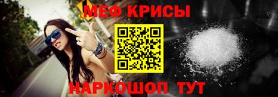 дмт Изобильный