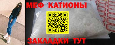 гашиш Ипатово