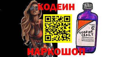 дмт Изобильный