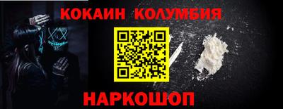 гашиш Ипатово