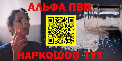 дмт Изобильный