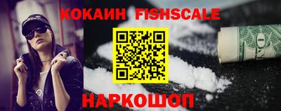 дмт Изобильный