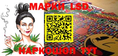 дмт Изобильный