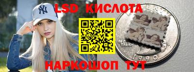 гашиш Ипатово