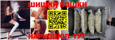 стафф Ирбит