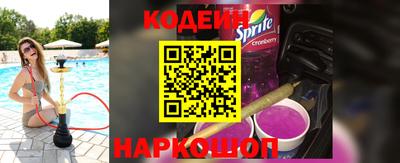 гашиш Ипатово