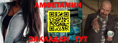 дмт Изобильный