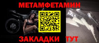гашиш Ипатово