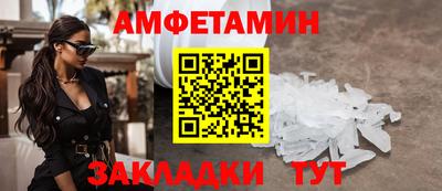 гашиш Ипатово