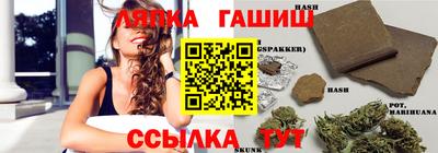 дмт Изобильный