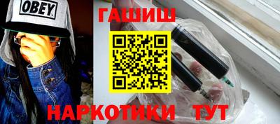 дмт Изобильный