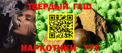 дмт Изобильный