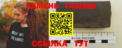 дмт Изобильный