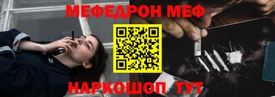 гашиш Ипатово