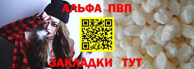 гашиш Ипатово