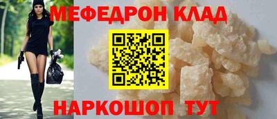 гашиш Ипатово