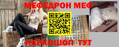 гашиш Ипатово