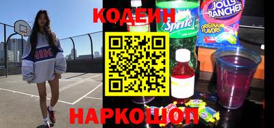 гашиш Ипатово