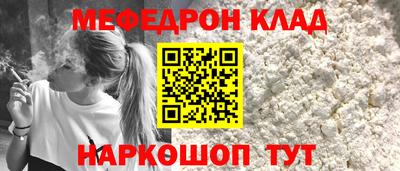 гашиш Ипатово